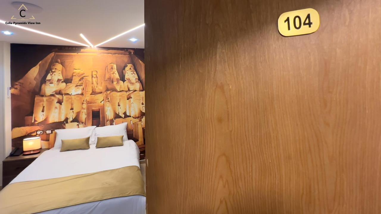 Nazlet el-Sîsi Celia Pyramids View Inn المظهر الخارجي الصورة